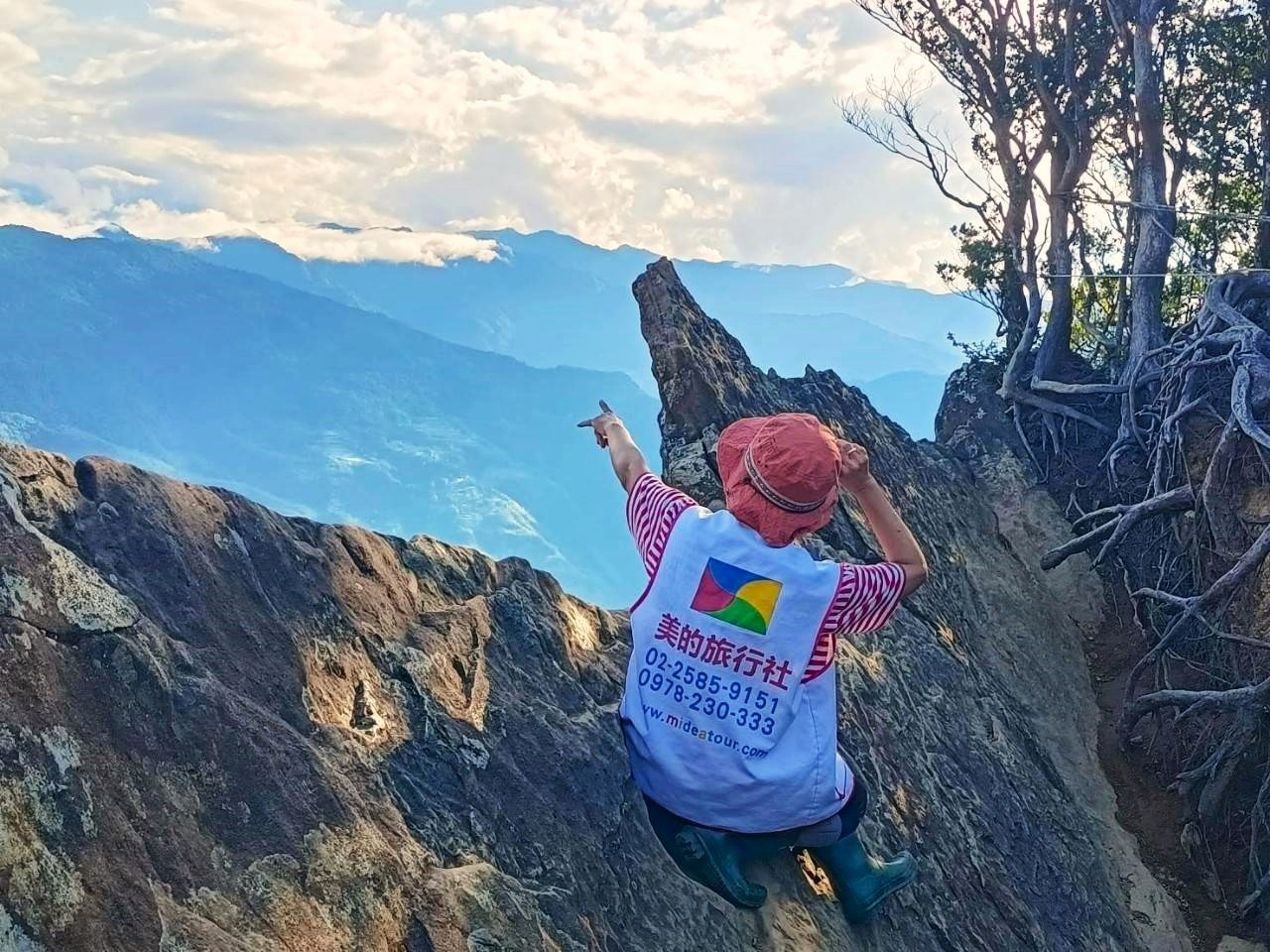 新竹★北得拉曼巨木群登山步道～黃金山毛櫸秋季限定版★