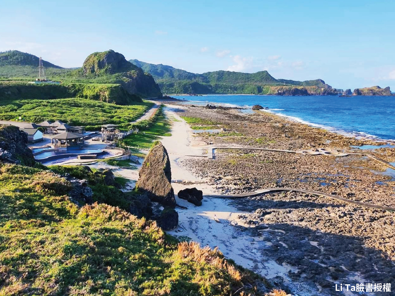 美的環島之星～綠島+蘭嶼跳島深度探索(環島4日遊) 