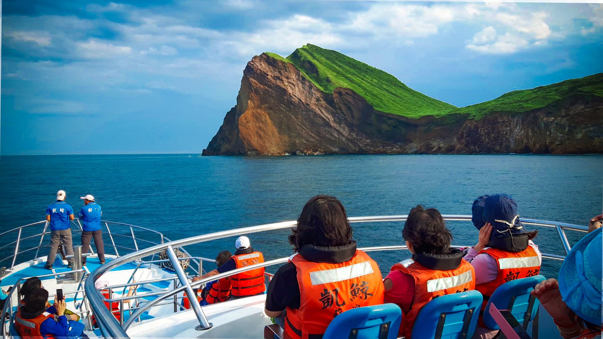 宜蘭★登陸龜山島★