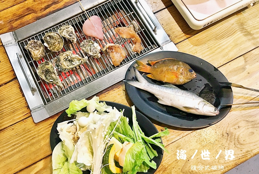 宜蘭★海世界複合式碳烤～溫馨五月饗宴★