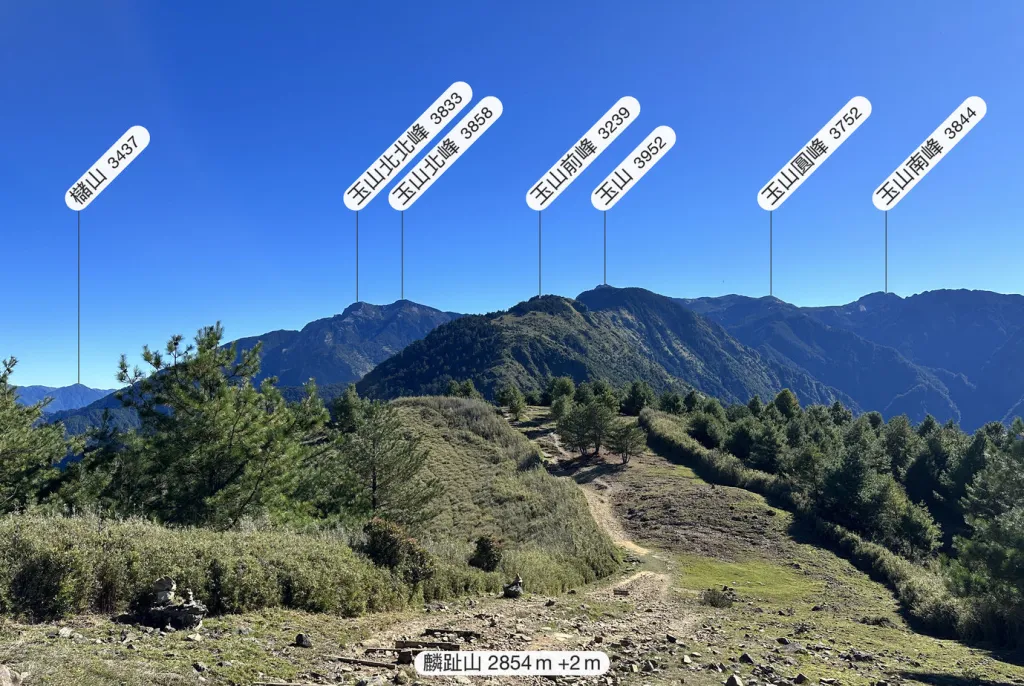 塔塔加三山～鹿林山、麟趾山、鹿林前山(O型縱走2日遊) 