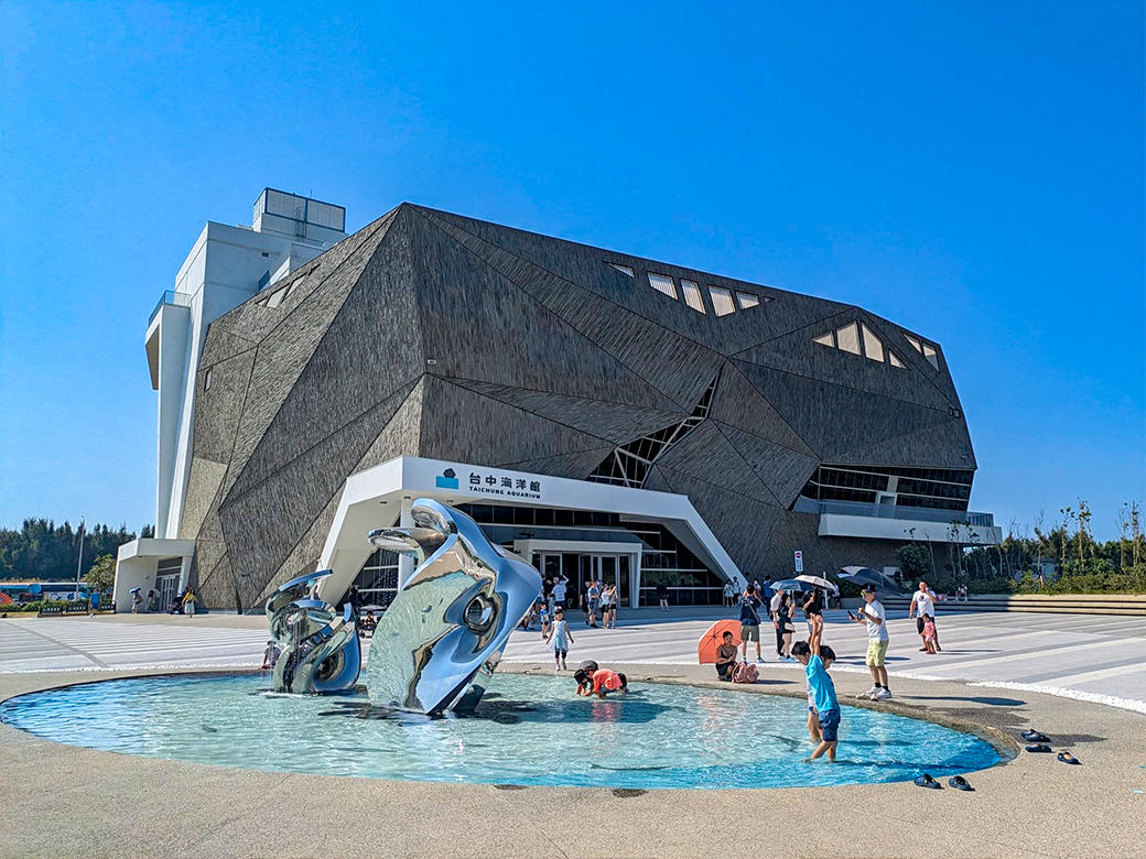 台中★全新開幕～海洋生態館熱鬧登場★