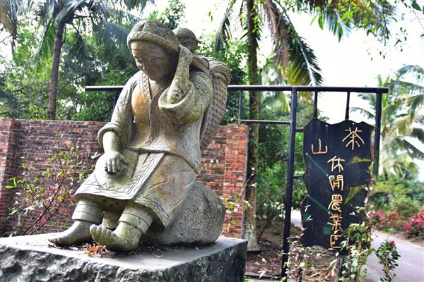 茶山部落世外桃源∼珈雅文化園區(特惠二日遊)