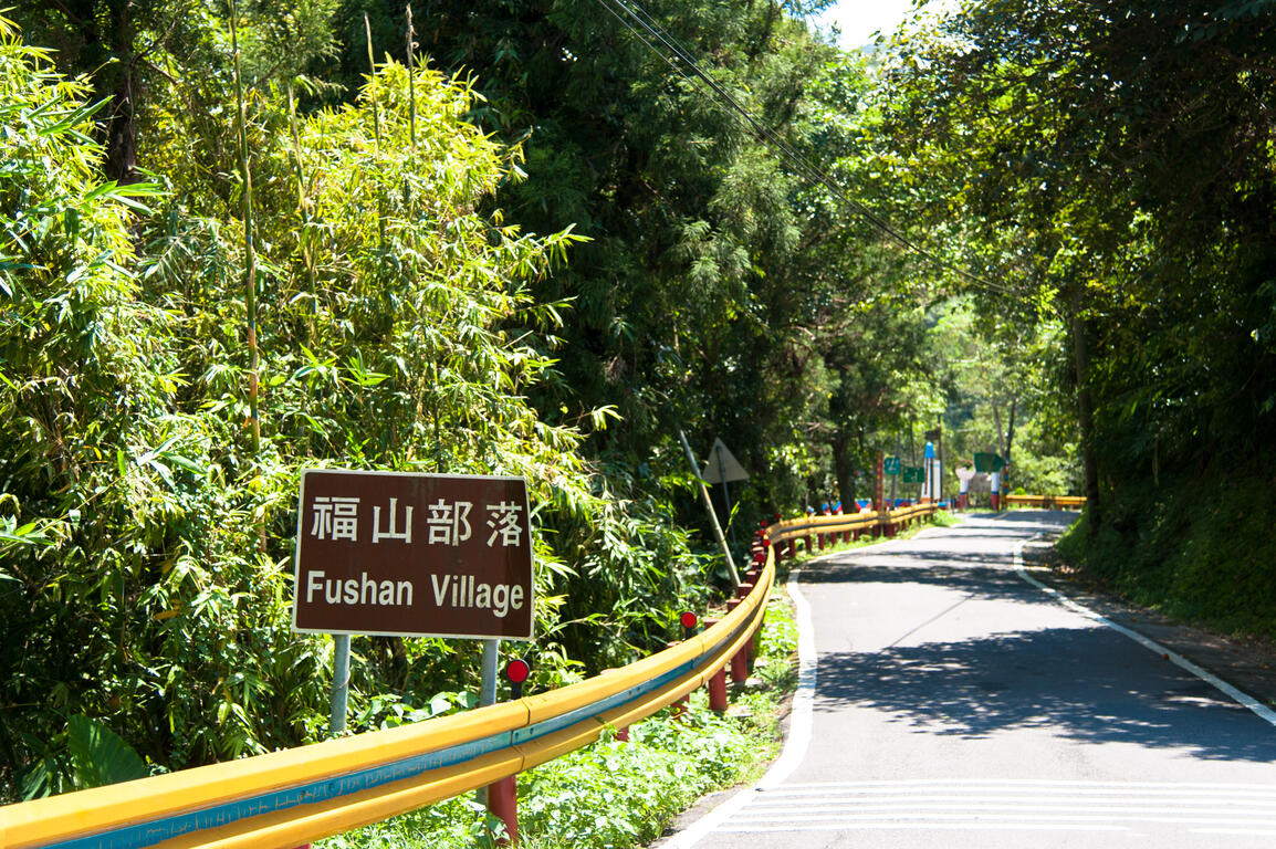 【8人小巴】新北★烏來最後一片淨土★