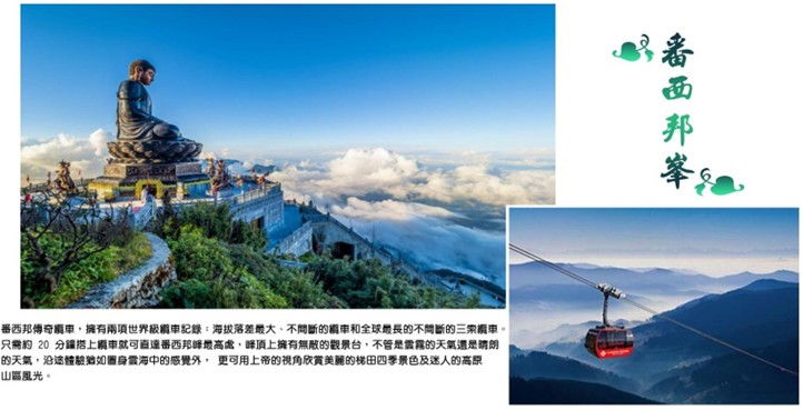 砂壩風景2